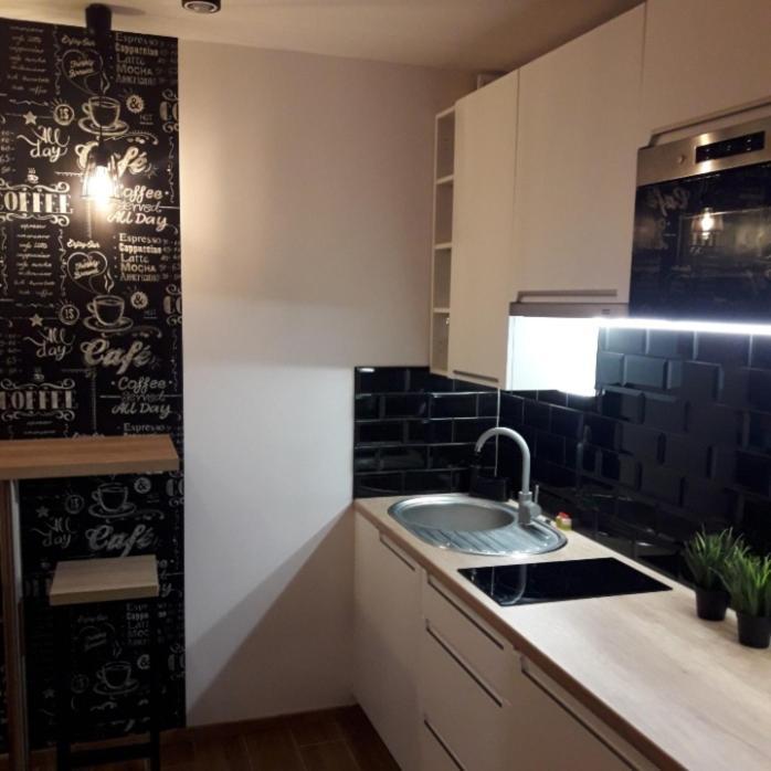 Apartment Apartament Centrum Lublin